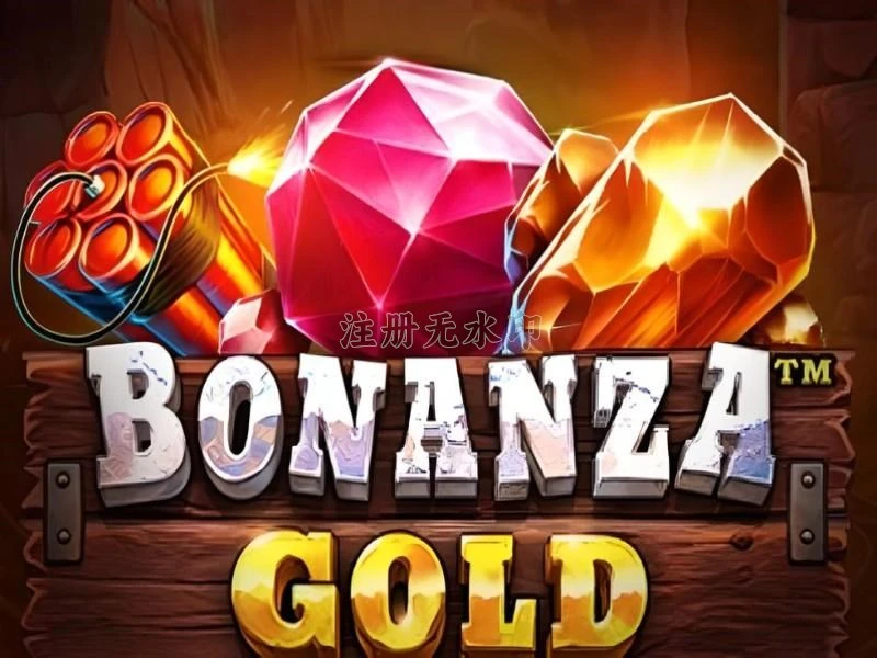 Aplikasi bonanzagold Terpercaya untuk Android dan rp6677: Rangkuman Brand yang Banyak Dicari